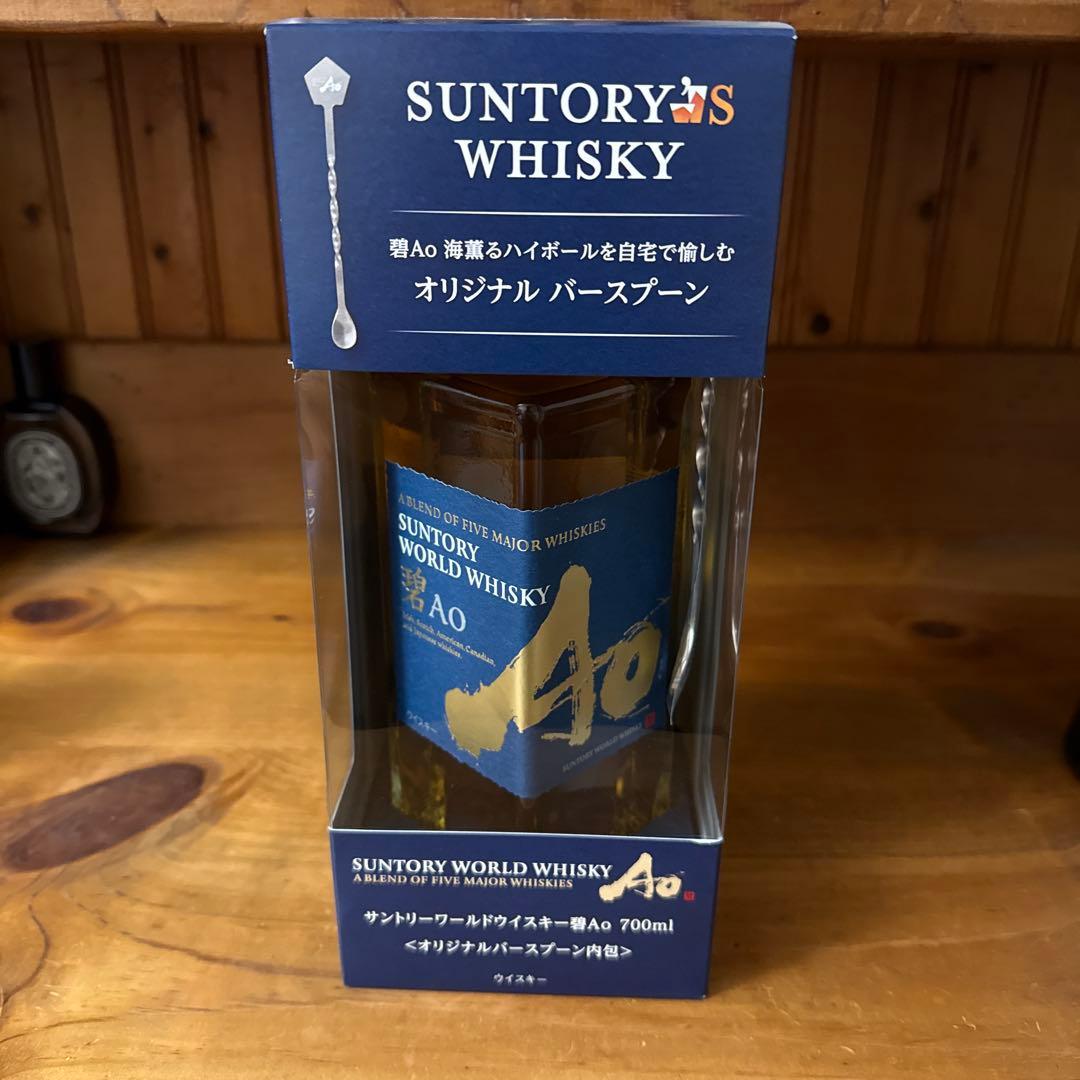 Ballantine's Suntory World Whisky Ao セット