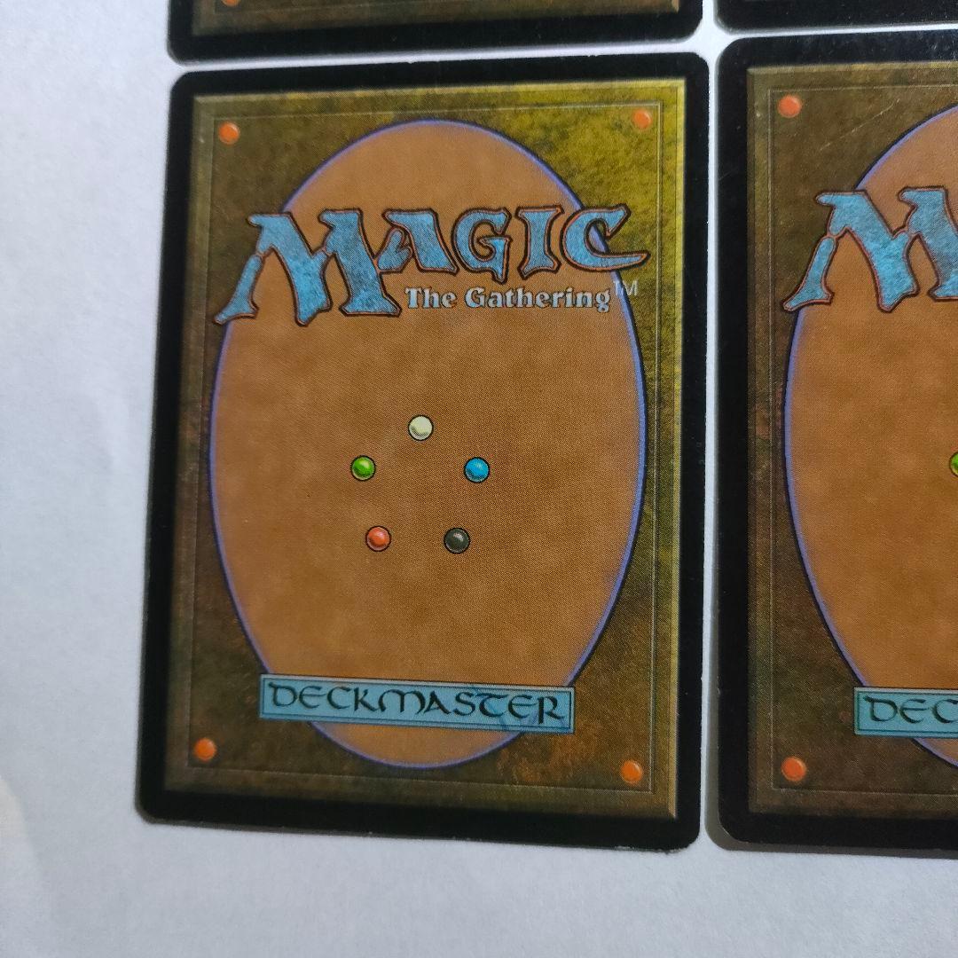 MTG ヤヴィマヤのうろ穴 Yavimaya Hollow 4枚