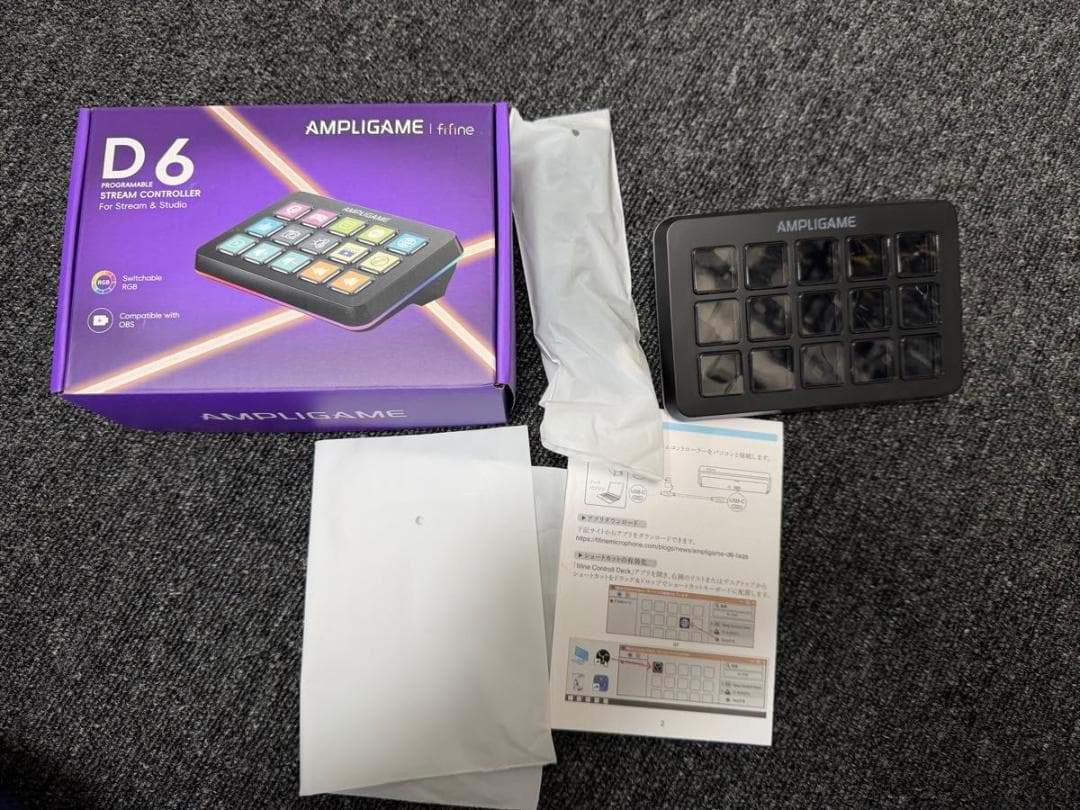 fifine３点セットディオミキサー+ゲーミングヘッド+Streamdesk