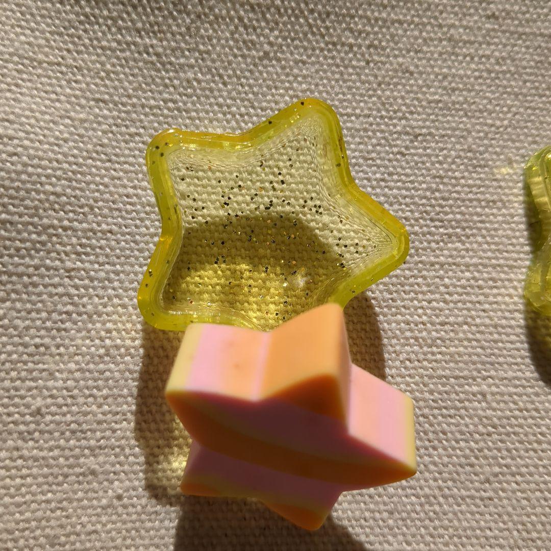 星型カラフル消しゴム　昭和レトロ　ファンシー 当時物