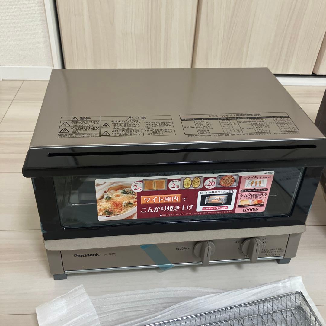 パナソニック オーブントースター NT-T300-C
