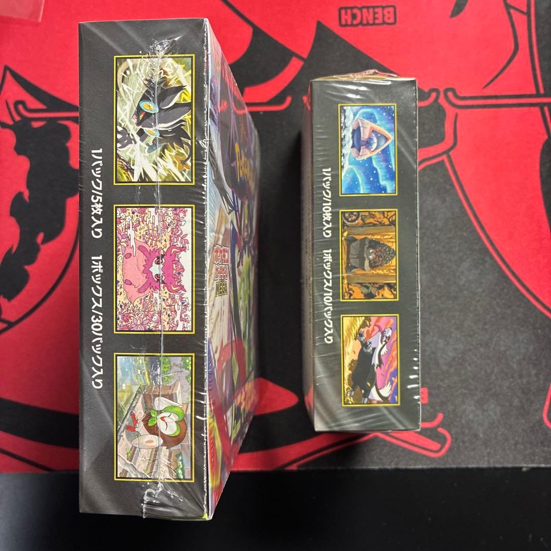ポケモンカード　メガドリームex ムニキスゼロ　BOX シュリンクつき　①