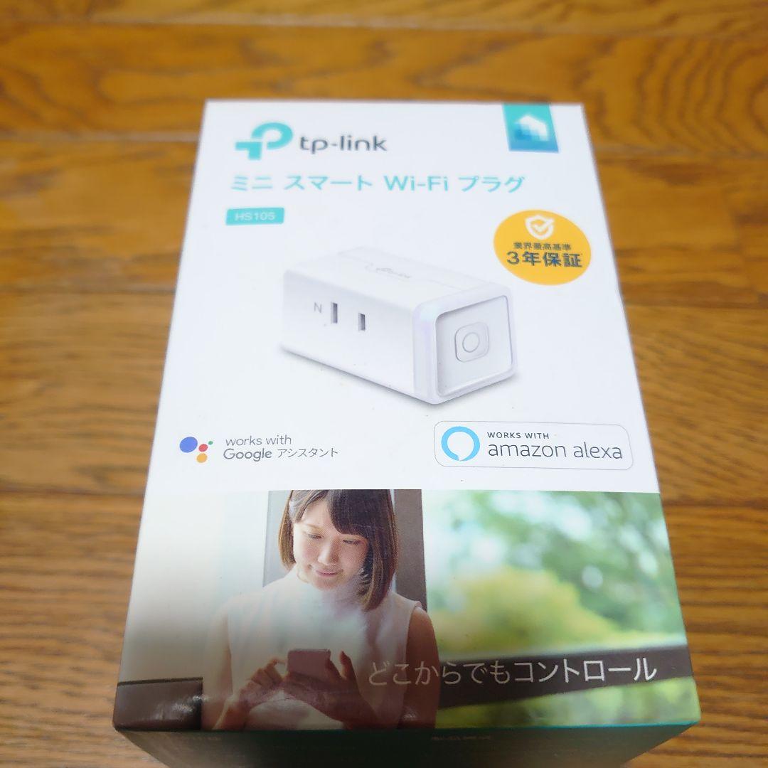 Amazon Fire 7タブレット 16GB + Echo Dot + プラグ