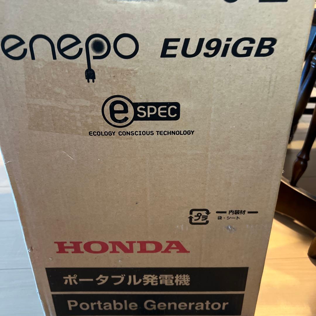 【完全未使用】ホンダ ポータブル発電機 エネポ EU9iGB 値下げしました
