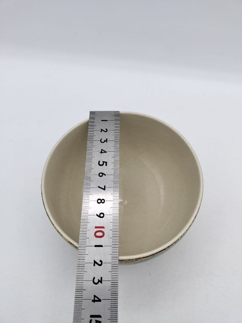 c605 茶碗 万年青 九谷峰仙 木箱 茶道具 古物