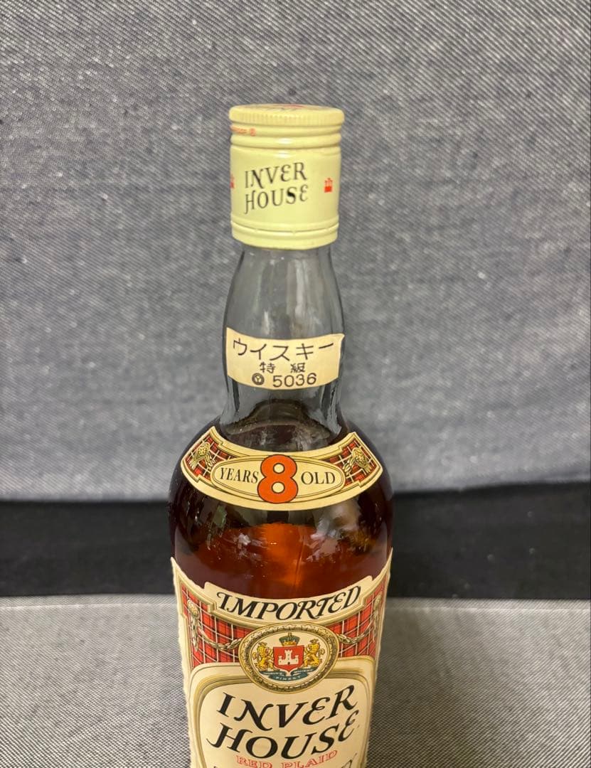 インバーハウス8年　レッドプレイド　特級　スコッチウイスキー古酒　未開封