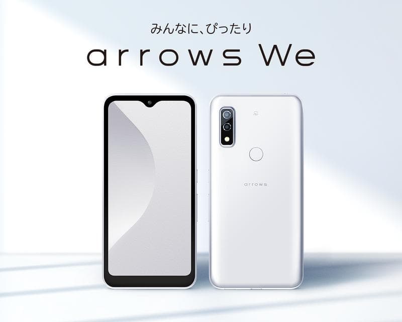 arrows We ホワイト 本体