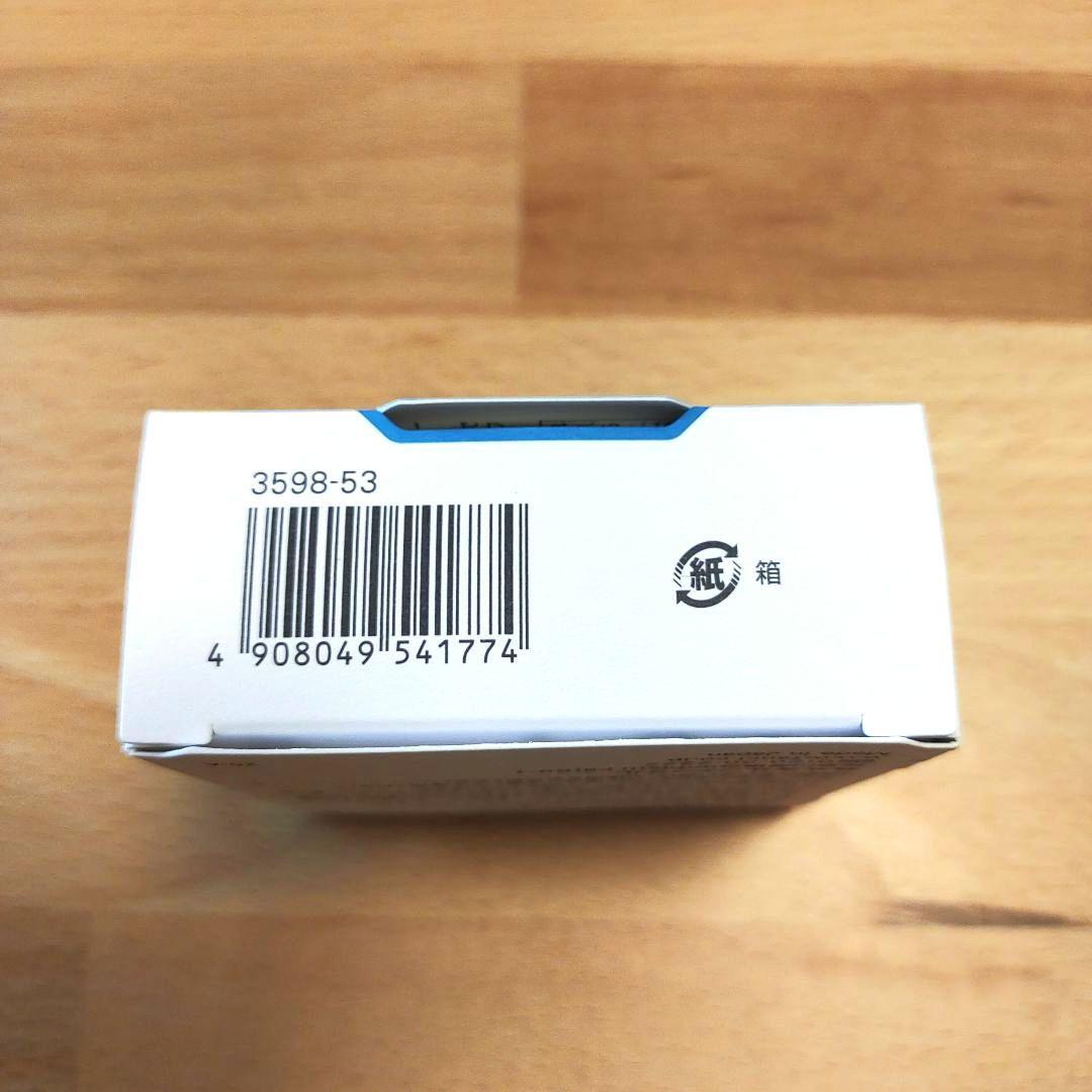 ファンケル フェイスパウダーUV 3箱