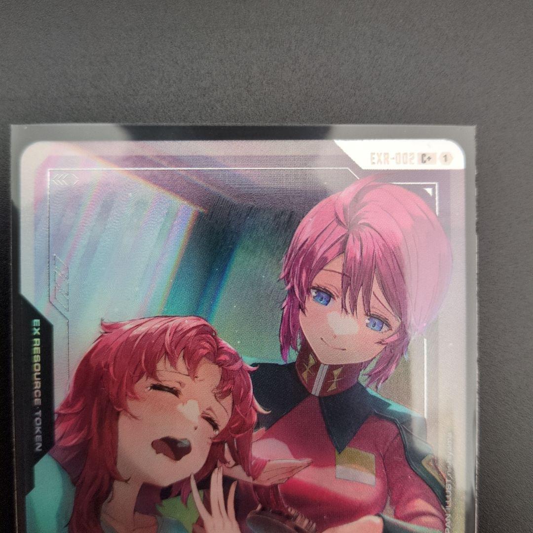 ガンダムカードゲーム EXリソース C+ パラレル