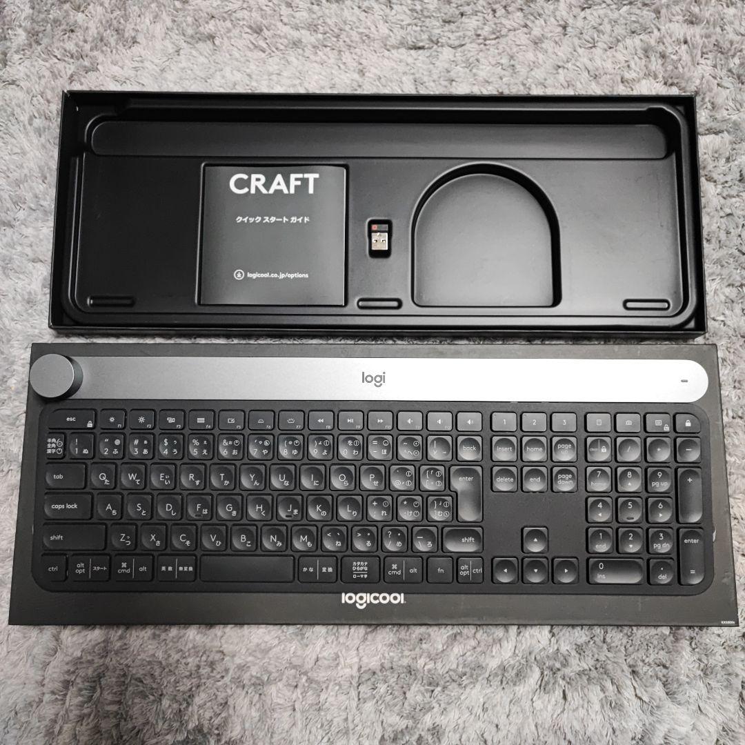 ロジクール キーボード KX1000s CRAFT Windows Mac