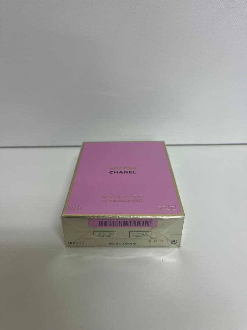 【未開封】CHANEL CHANCE EAU DE PARFUM 50ml