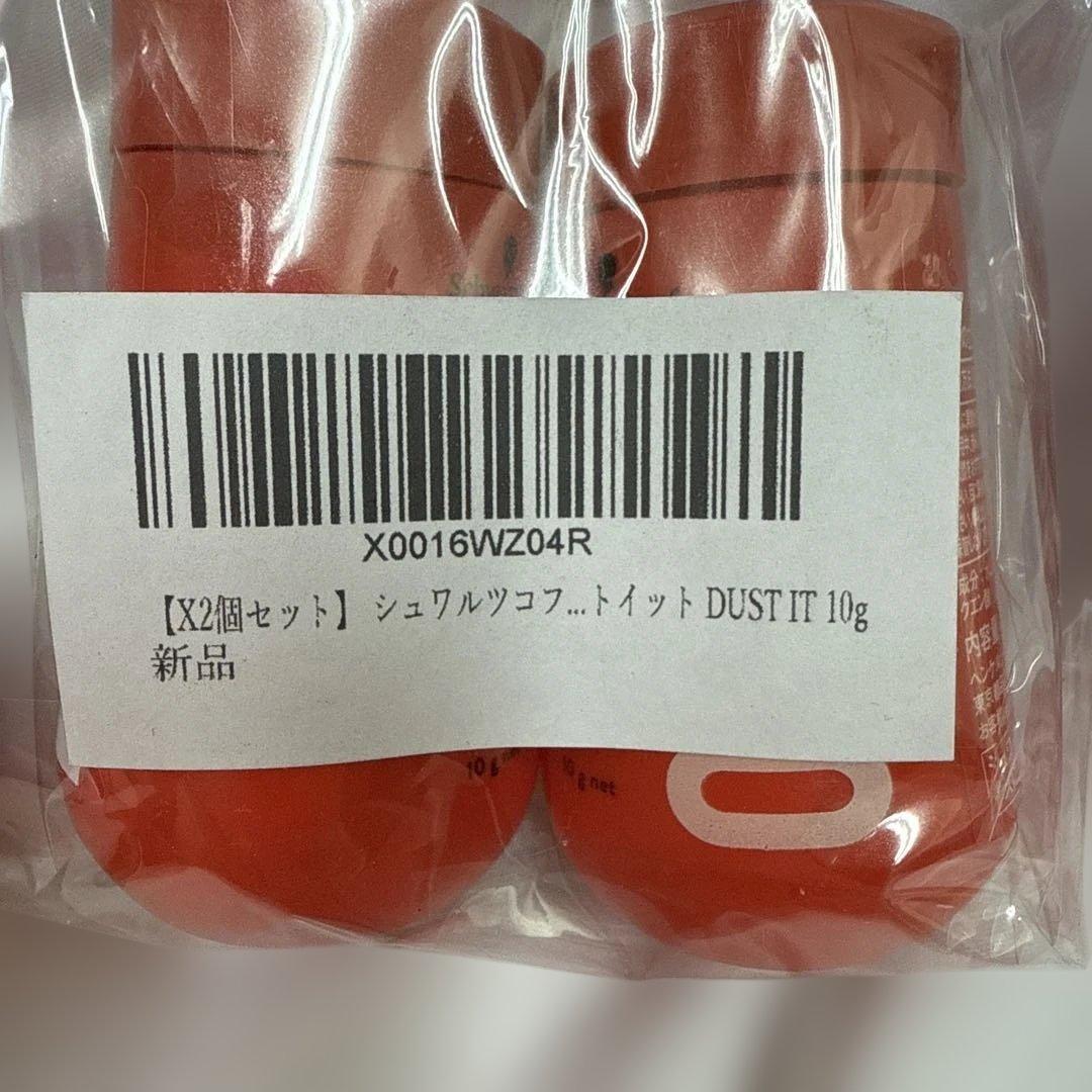 OSIS+ デュスタイリングワックス 100g 6個セット