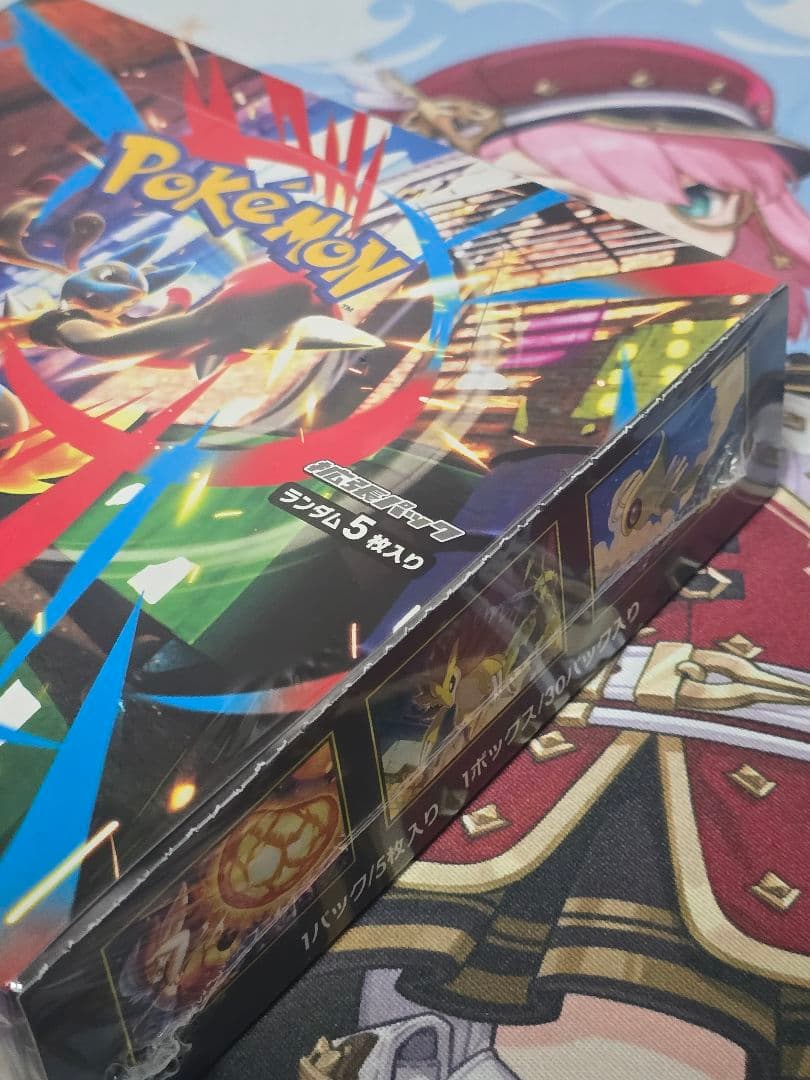 メガブレイブ　MEGAドリームex シュリンク付き未開封BOX　各1箱