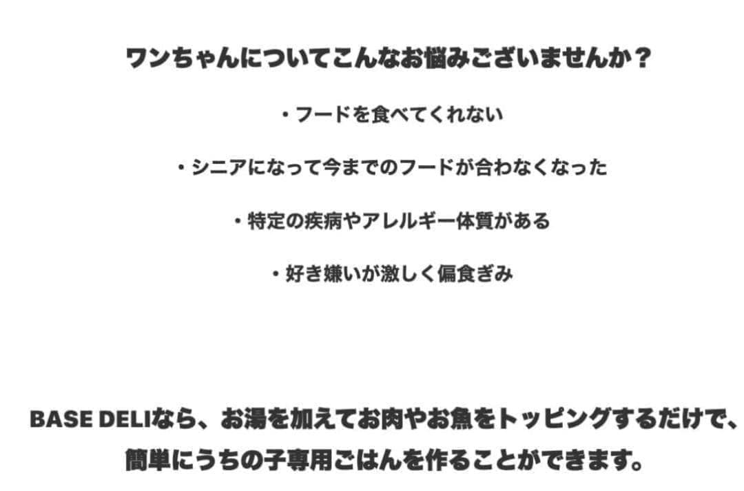 KZページでございます。