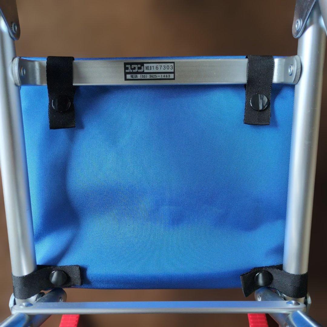 スワン歩行補助器具 コメットベーシック