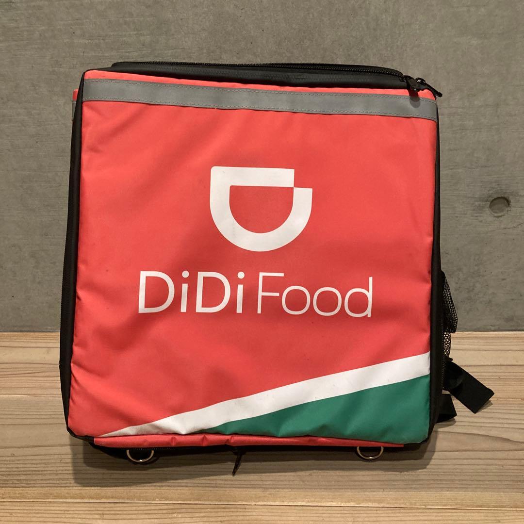 デリバリーバッグ DiDi Food 二個　まとめ　新品　使用品　配達バック