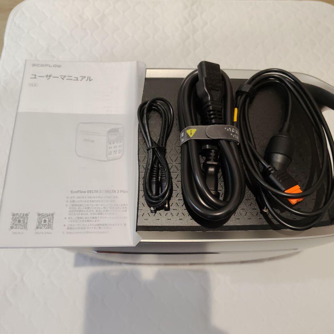ECOFLOW DELTA3 PLUS ポータブル電源