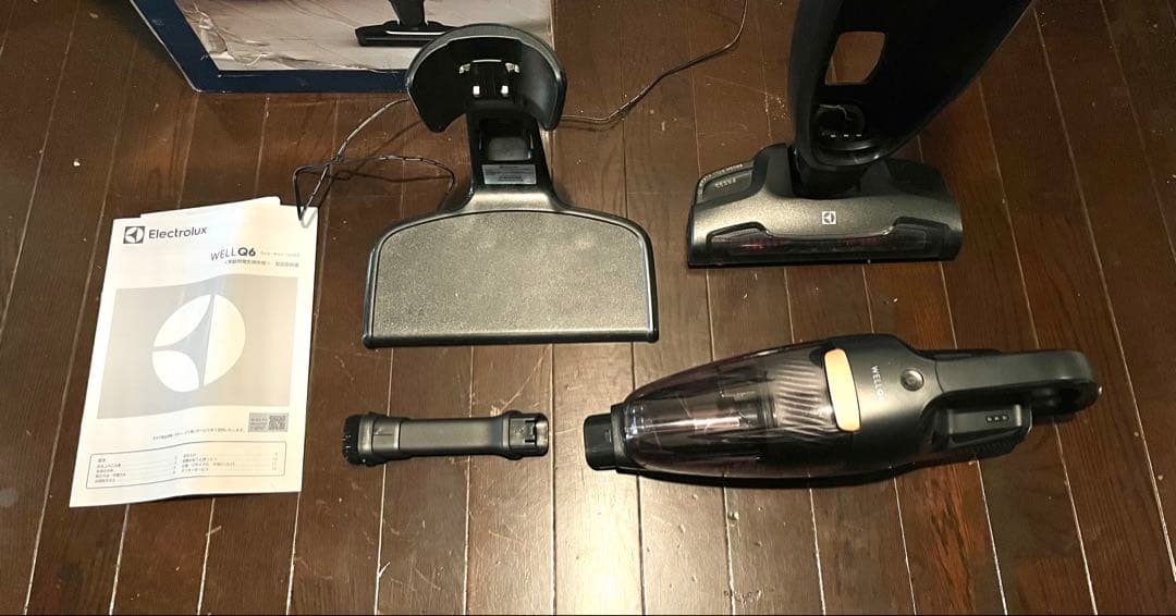 エレクトロラックス 掃除機 コードレス グラニットグレー WQ61-1OGG