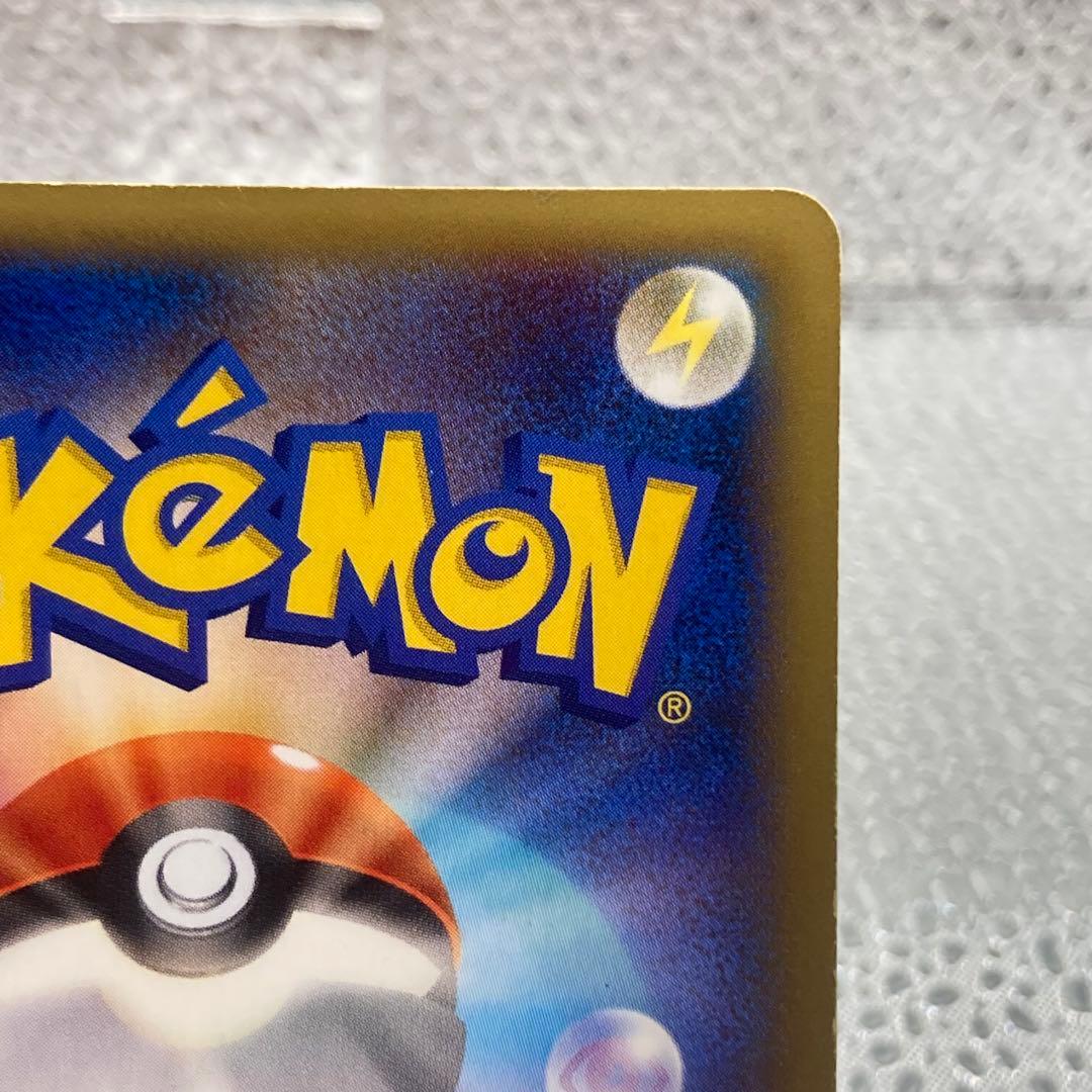 大特価 MリザードンEX グレンダイブ【ポケモンカード】