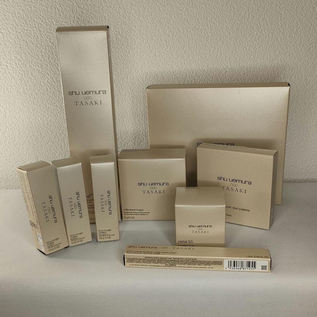 shu uemura TASAKI セット
