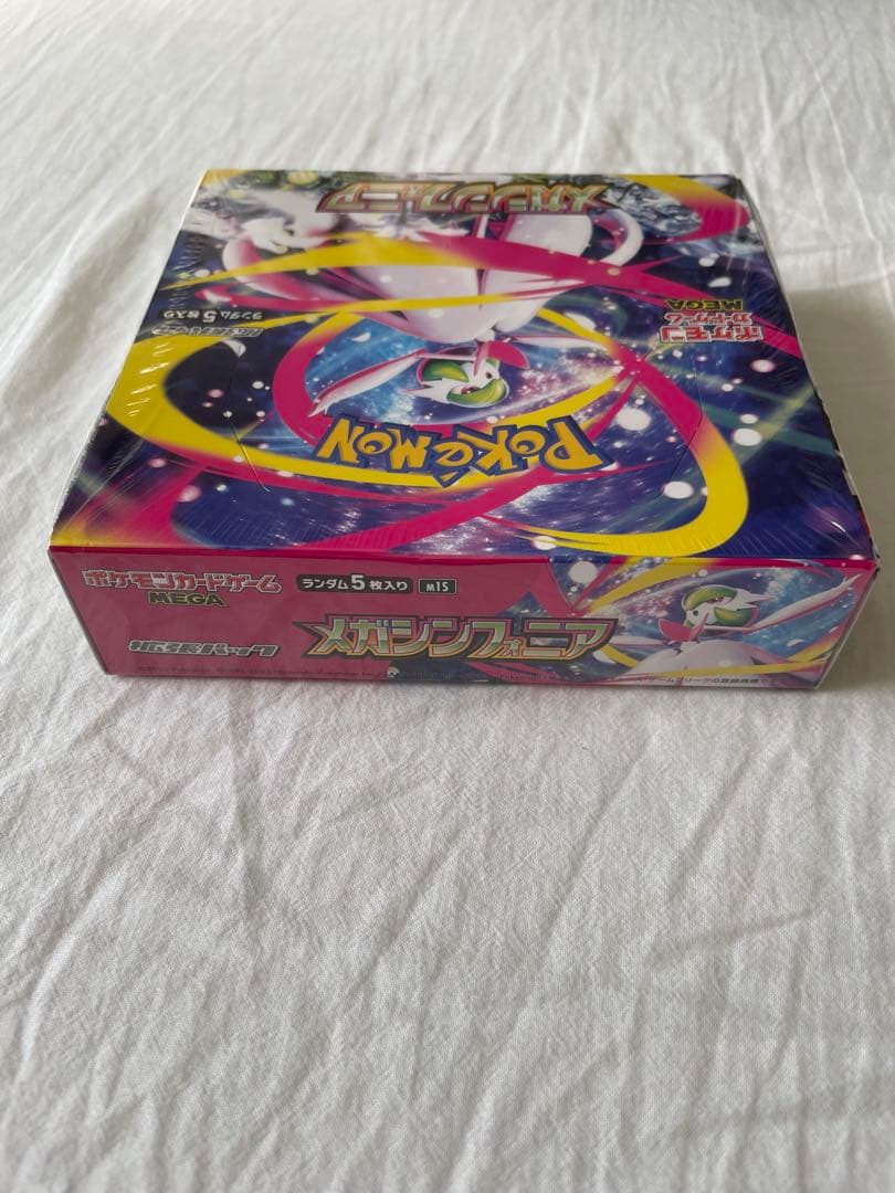 ポケモンカードゲーム メガシンフォニア　BOX シュリンク付き