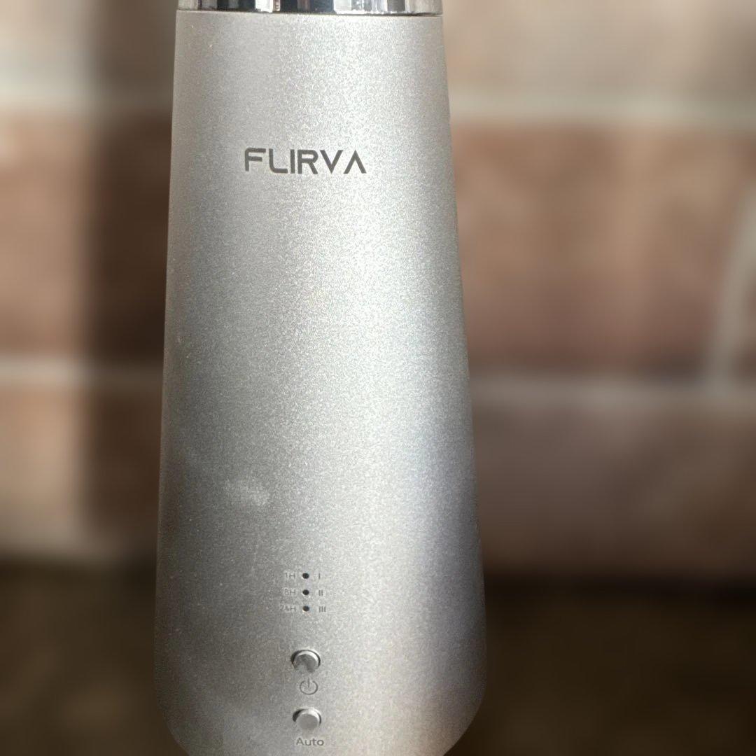 FLIRVA シルバー アロマディフューザー