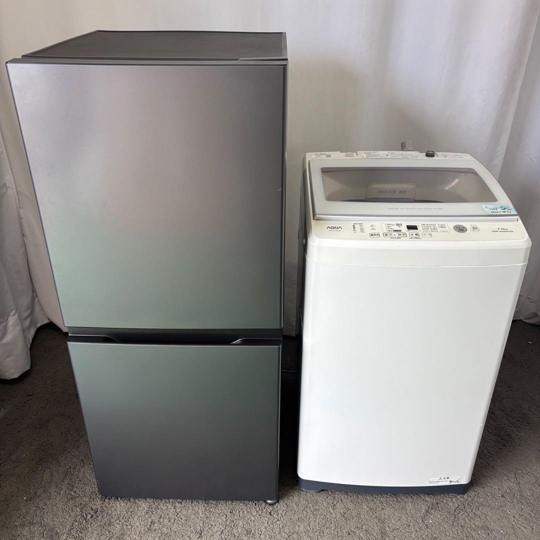 247　家電セット　洗濯機　冷蔵庫　24年製　一人暮らし　綺麗　設置無料　安い‼️