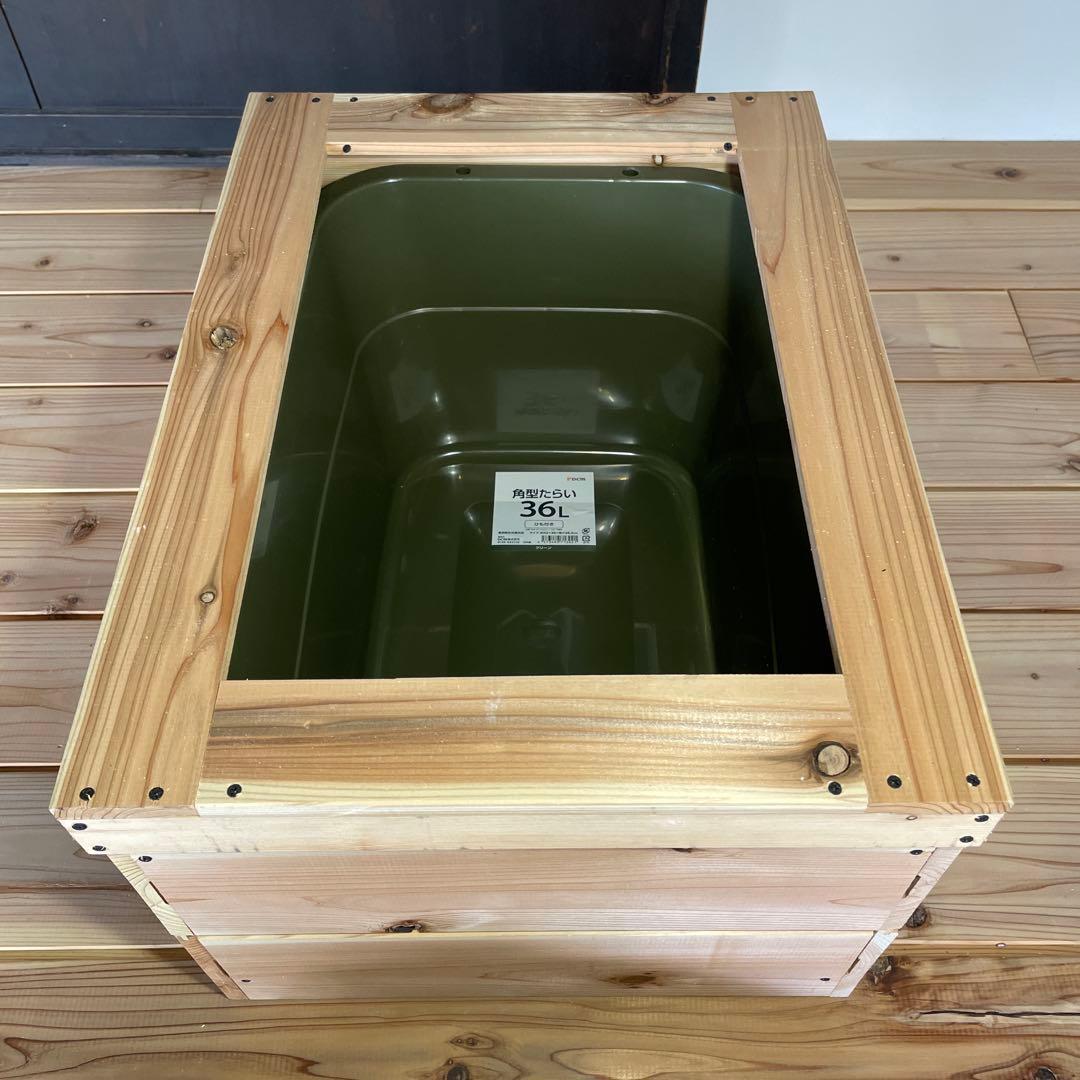 タライ 36L 木枠 低床セットメダカ 100％天然塗料 水槽 杉羽目板 素地