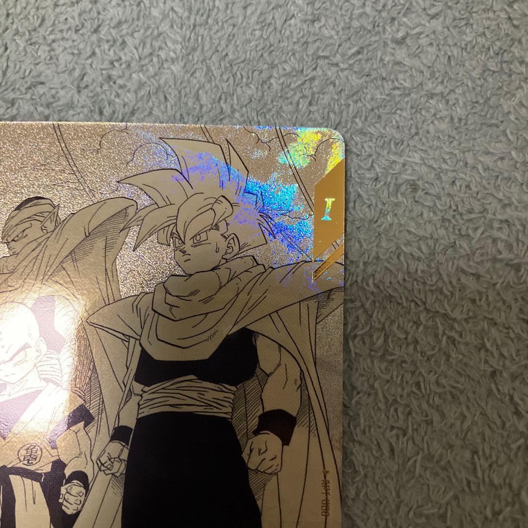 ドラゴンボールダイバーズ アドバンスパック　孫悟飯　少年期　パラレル　APT