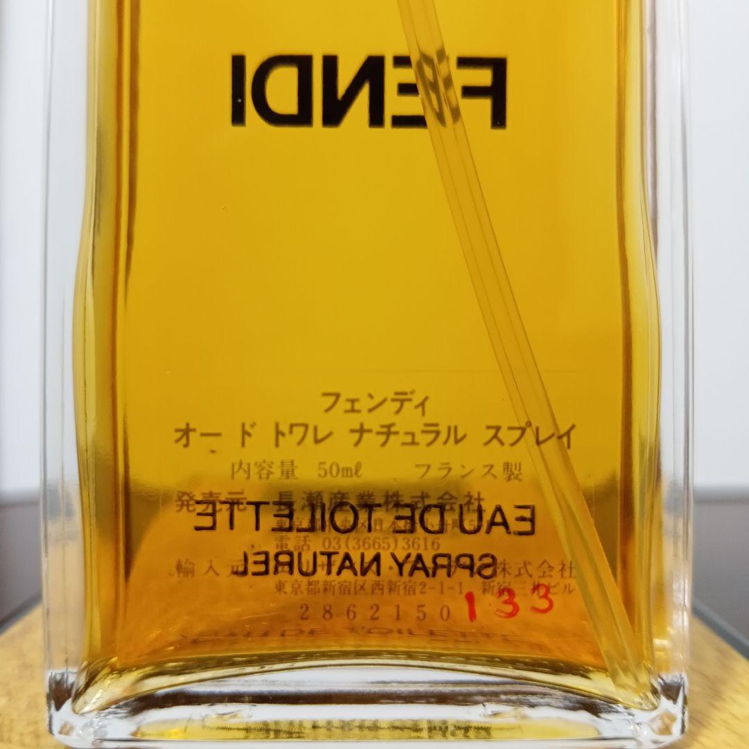 9-37　FENDI　オードトワレ　50ml