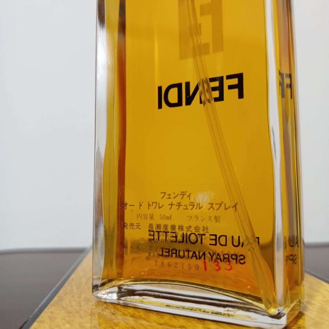 9-37　FENDI　オードトワレ　50ml