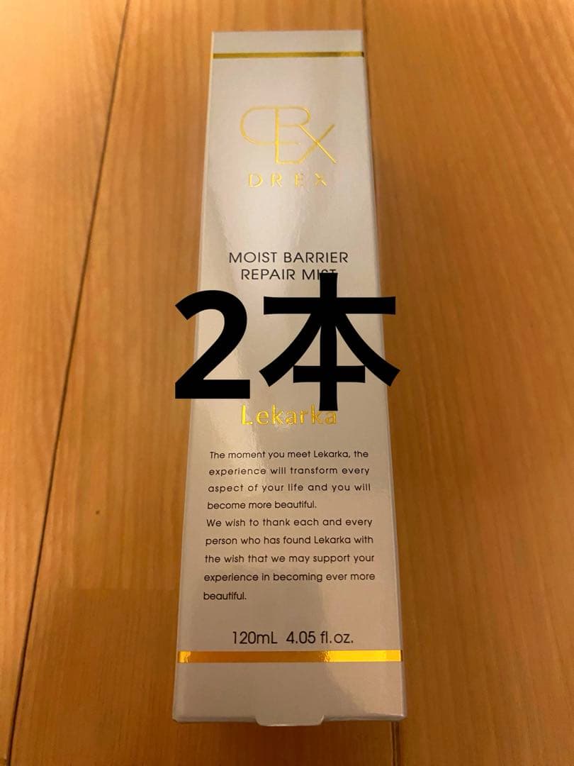 marimo品