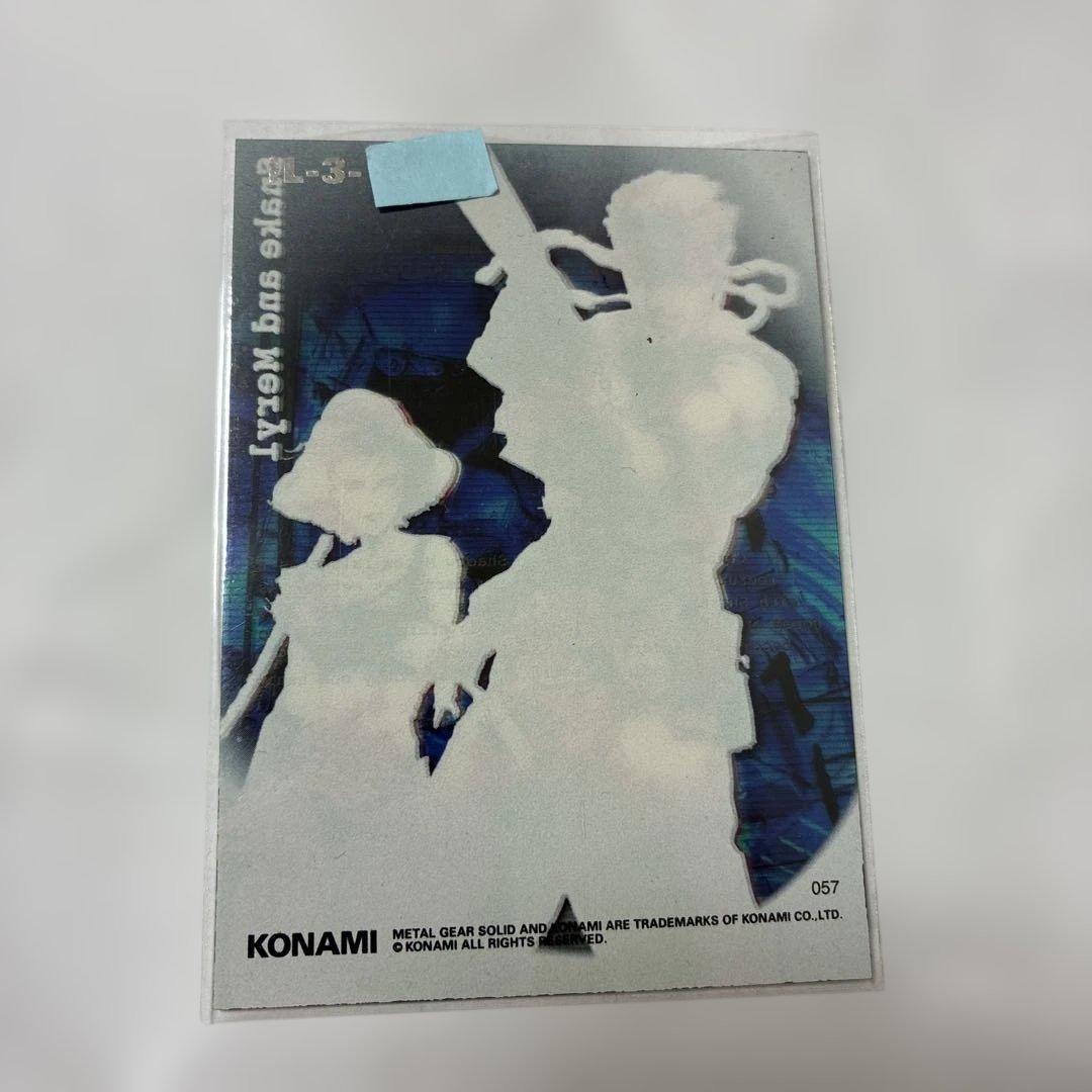 その他 L GEAR SOLID Trading Card #057 HIPPO