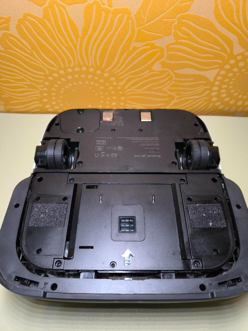 iRobot ブラーバ ジェット m6