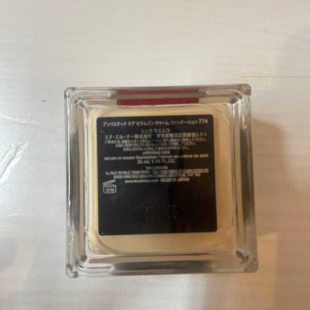shu uemura アンリミテッド ケア セラムイン クリームファンデーション