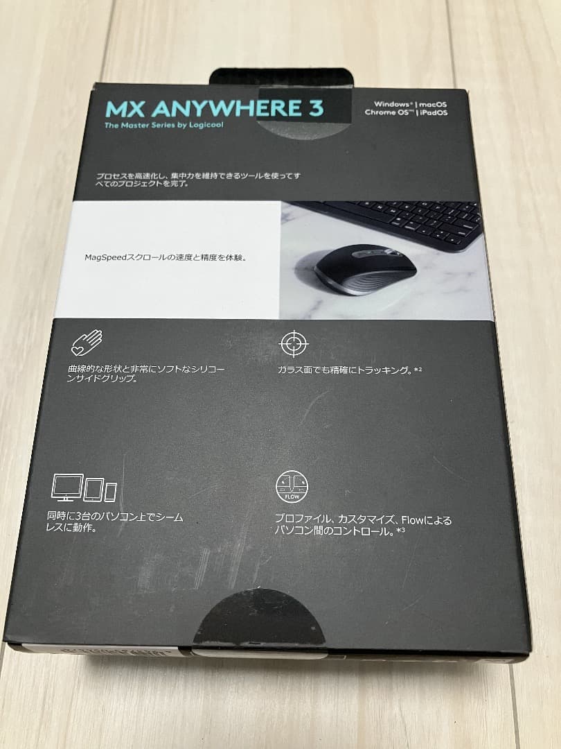 Logicool (ロジクール) MX Anywhere3