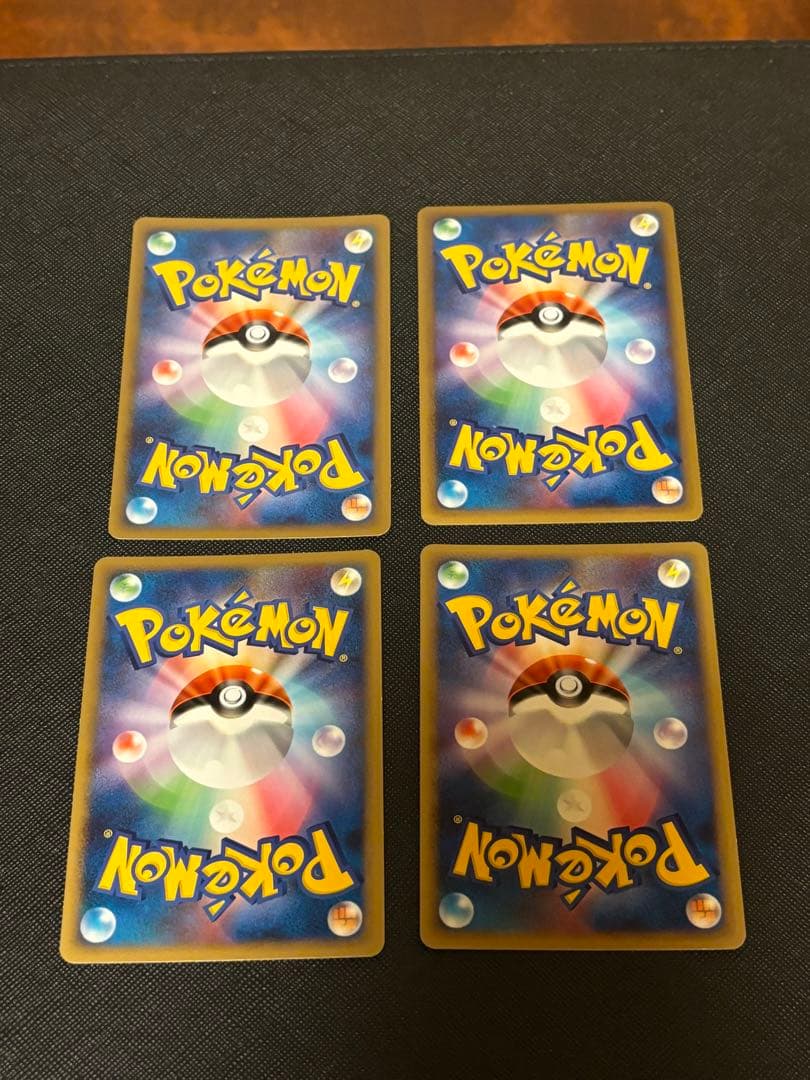 ポケモンカード ライチュウ 2009 B