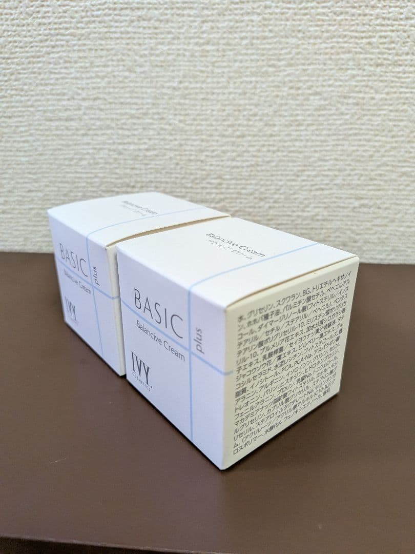 アイビー化粧品 ベーシックプラス バランシブクリーム 2個セット