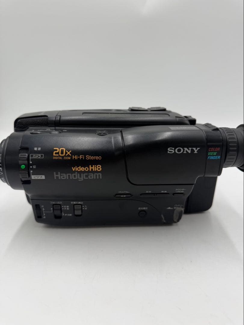SONY Hi8 ビデオカメラ CCD-TR850