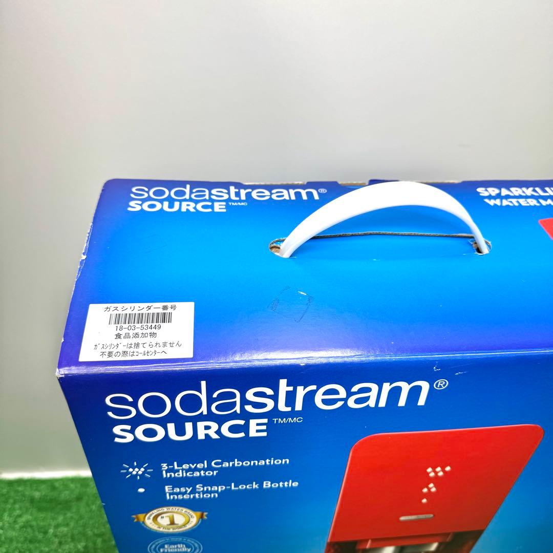 未使用品　ソーダストリーム 炭酸水メーカー Source v3 SSM1064