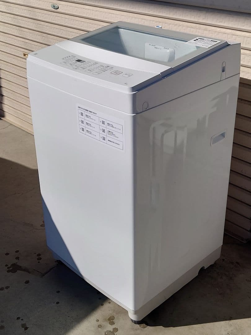 ニトリ 6kg 全自動洗濯機 NTR60 2021年製