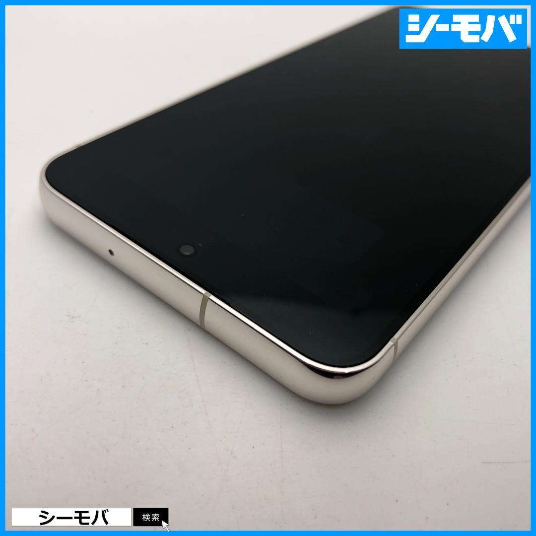 5305スマホ Galaxy S23 SC-51D SIMフリー超美品ホワイト