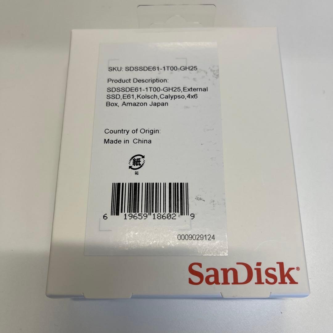 未開封新品SanDisk 外付けPortable SSD 1TB