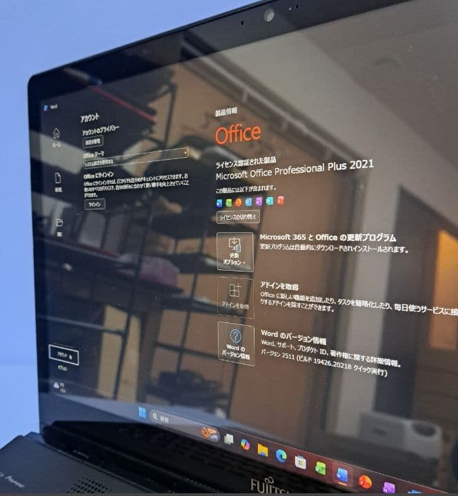 Fujitsuノート Core i7 16GB 新品SSD512GB