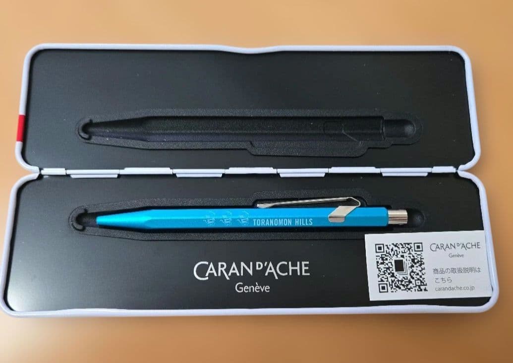未使用品 CARAN D'ACHE 849 ボールペン トラのもん 限定品 レア