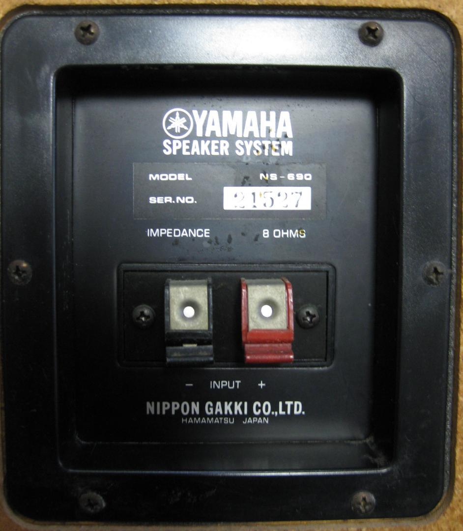 YAMAHA NS-690 スピーカーシステム（ビンテージ／初代型）ペア