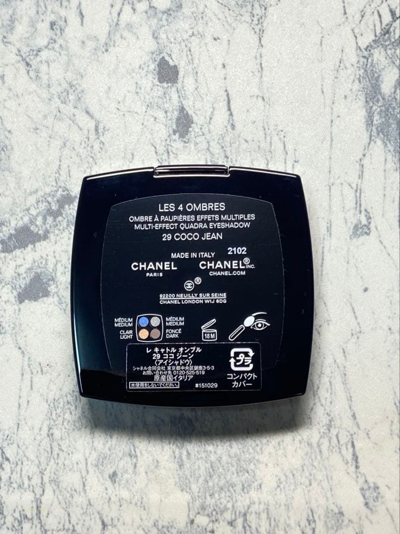 CHANEL / シャネル レキャトルオンブル 29 ココジーン