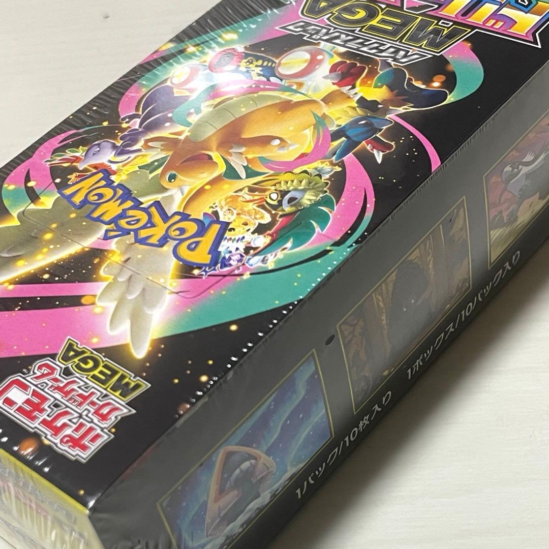 ポケモンカード ポケカ MEGAドリームex BOX シュリンク付き