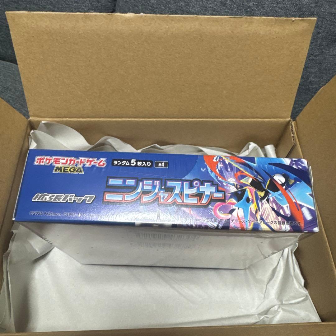 ホ*！様 ポケモンカードゲーム MEGAニンジャスピナー BOXシュリンク有りポ