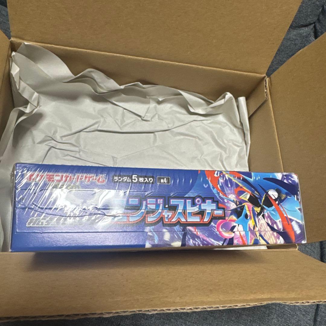 ホ*！様 ポケモンカードゲーム MEGAニンジャスピナー BOXシュリンク有りポ